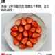 小红书搬运笔记真能变现？揭秘背后的逻辑与方法 – zw518网创导航