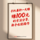 手机兼职一天赚100元的方法分享，新手也能操作 – zw518网创导航