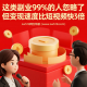 这类副业99%的人忽略了，但变现速度比短视频快3倍 – zw518网创导航