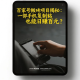 百家号搬砖项目揭秘：一部手机复制粘贴也能日赚百元？ – zw518网创导航