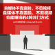 自媒体不靠露脸、不剪视频，也能赚钱的4种冷门方式 – zw518网创导航