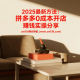 2025最新方法：拼多多0成本开店赚钱实操分享 – zw518网创导航