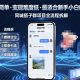 实操简单，变现难度低，每天轻松收入3张，同城搭子群全攻略-zw518网创导航
